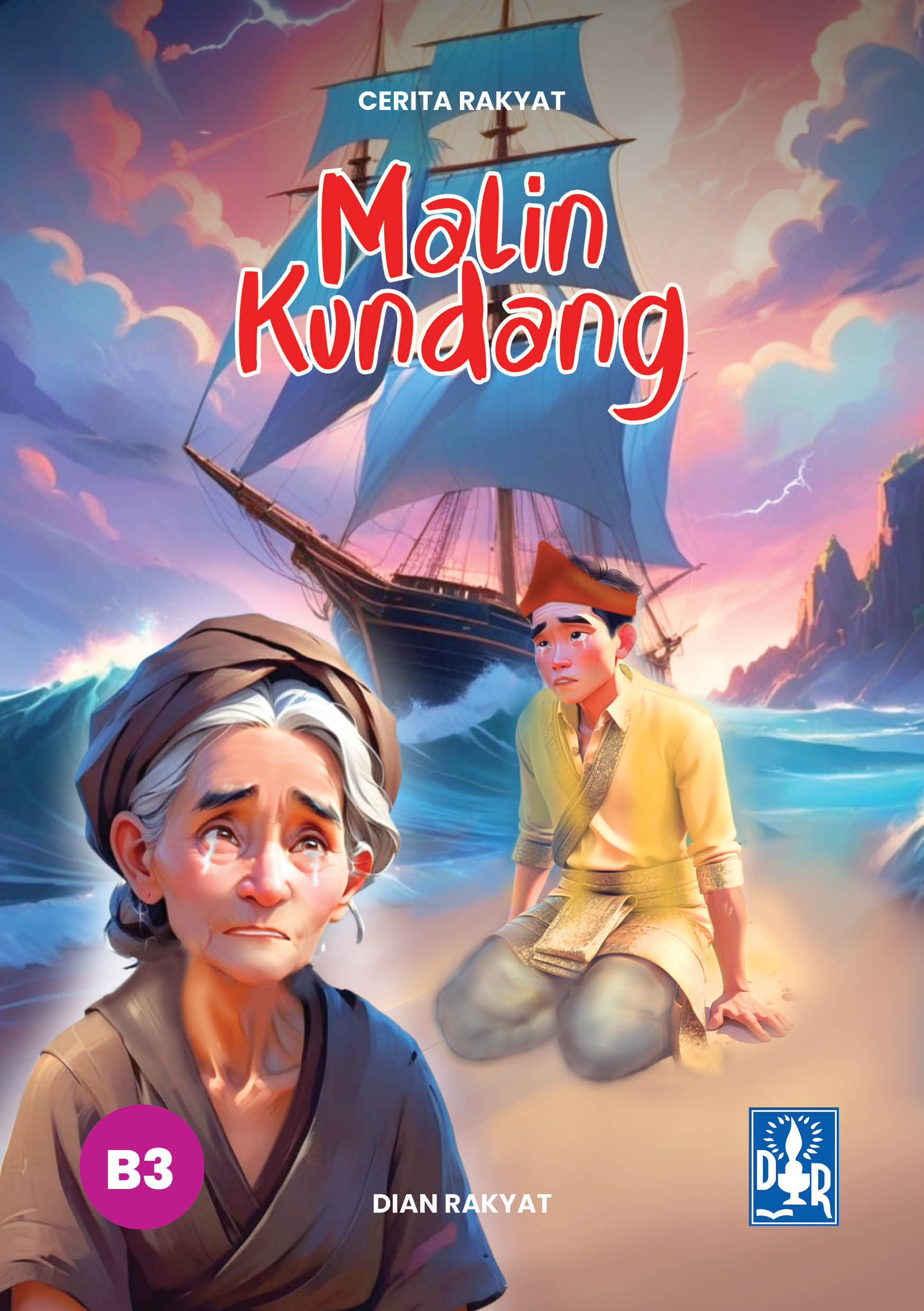 Malin Kundang